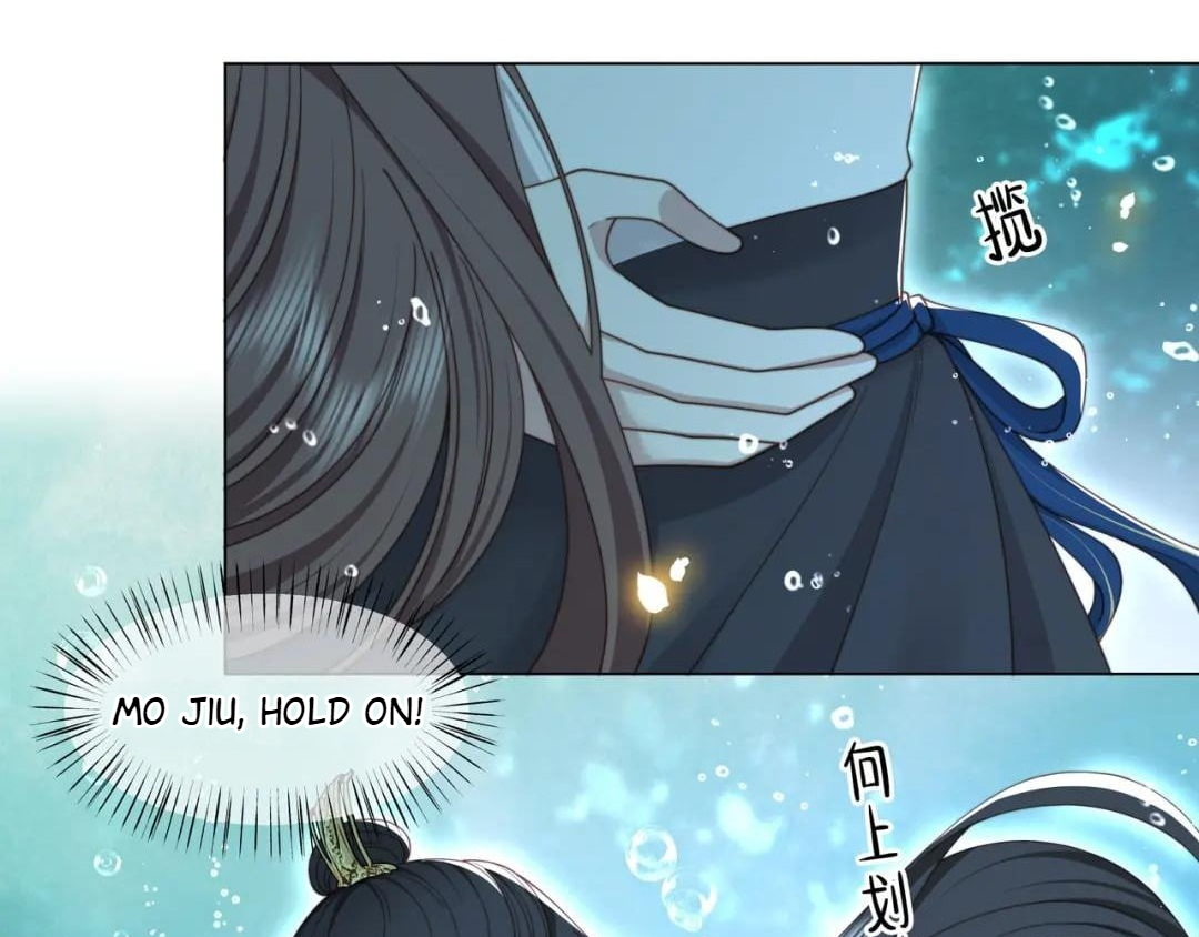 Lonely Emperor Chases His Sister-in-Law Chapter 41 - page 81